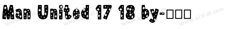 Man United 17 18 by字体转换